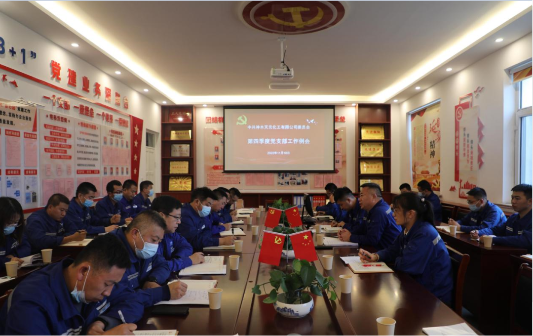 1672703107645473.png 微信图片_20230103074446.png