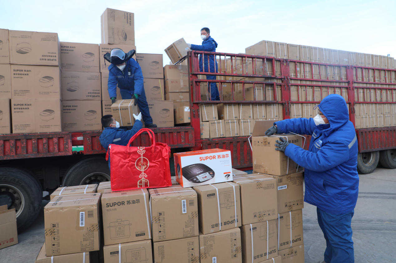 1672703192939017.png QQ截图20221230105907.png