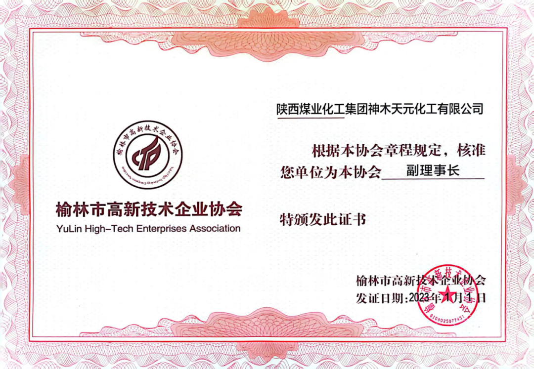 1676248252179614.png ΢ÐÅͼƬ_20230213083040.png