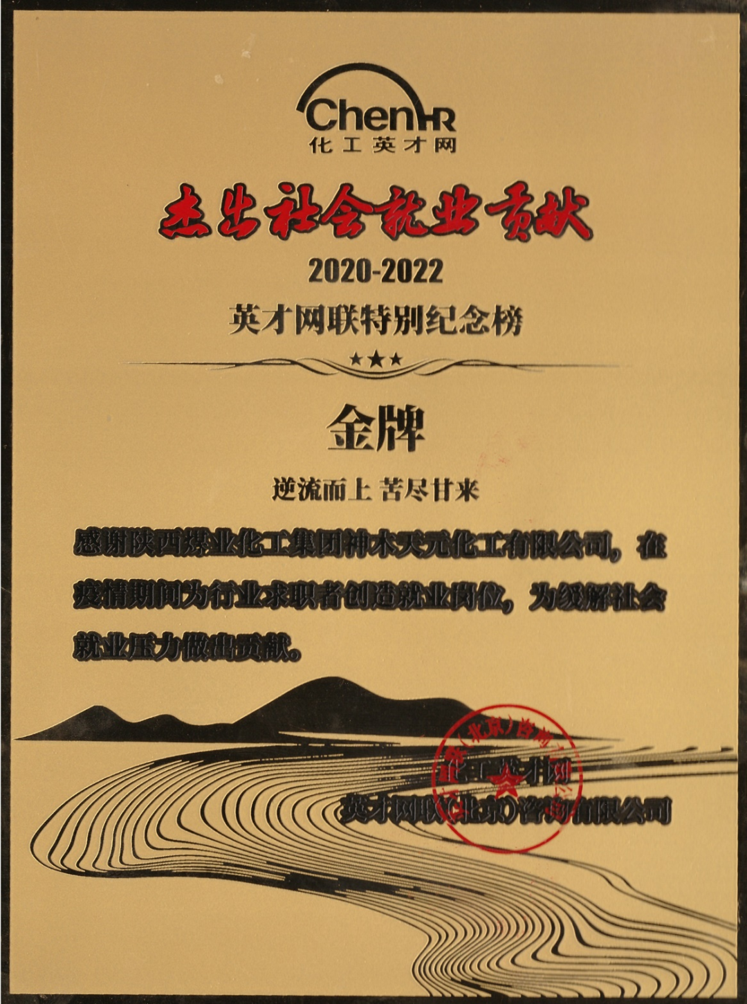 1678664549489555.png 微信图片_20230313074152.png