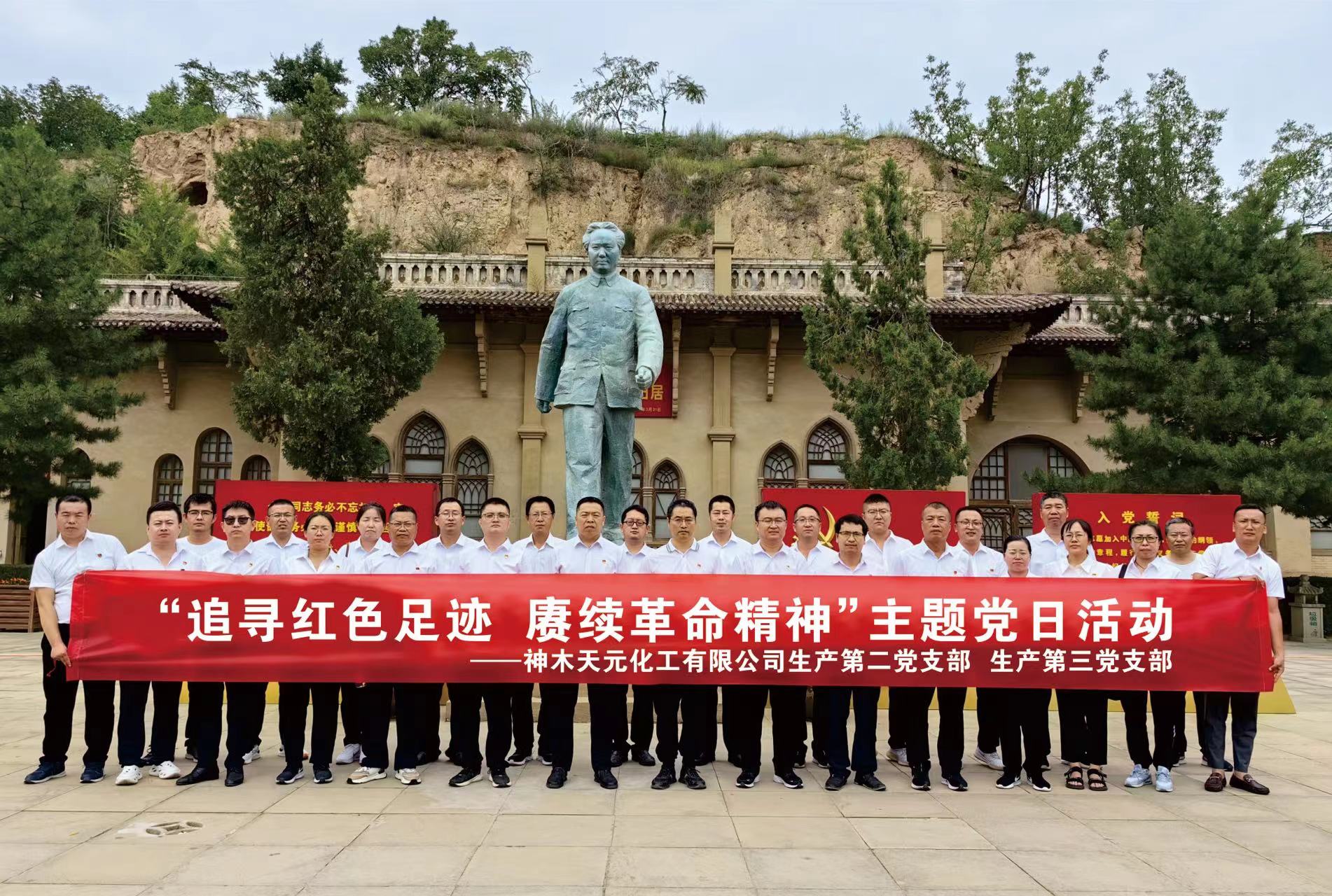 1690847025319218.jpeg 918778352d1fdb55388c56dd8107ede.jpg