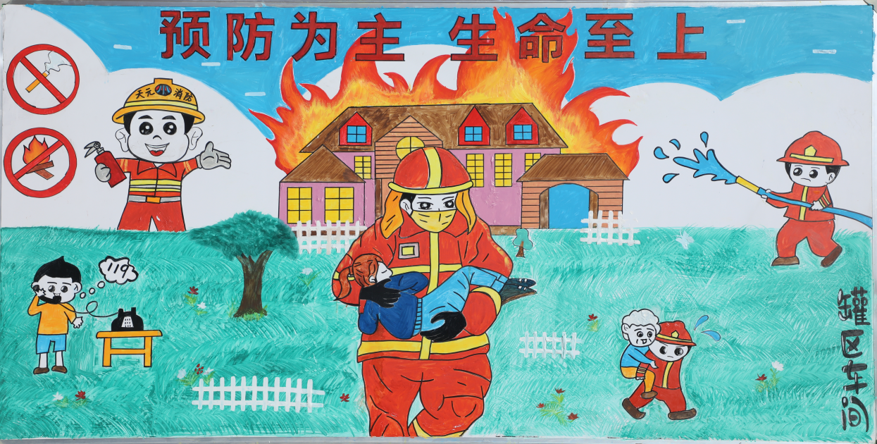 1699834048354609.png µÚ¶þ.png