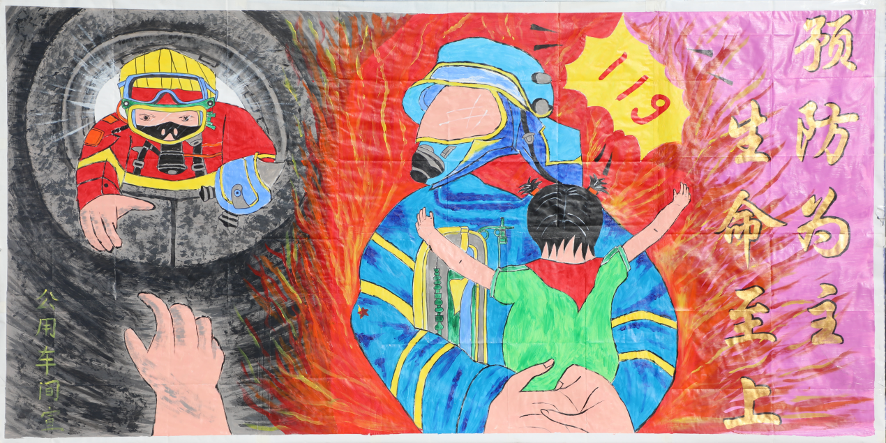 1699834132216091.png µÚÈý.png