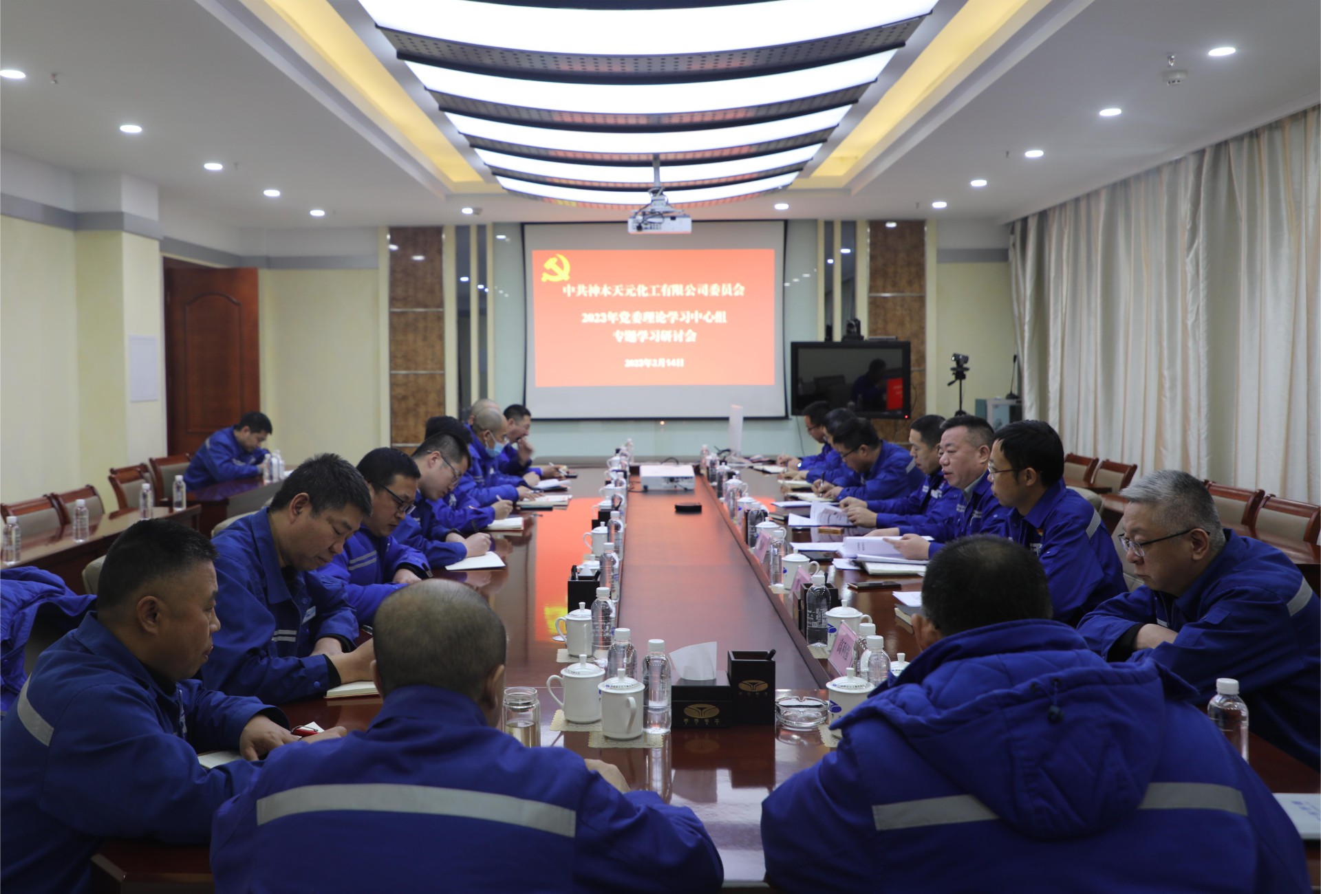 1700783851995171.jpeg ΢ÐÅͼƬ_20231123185419.jpg