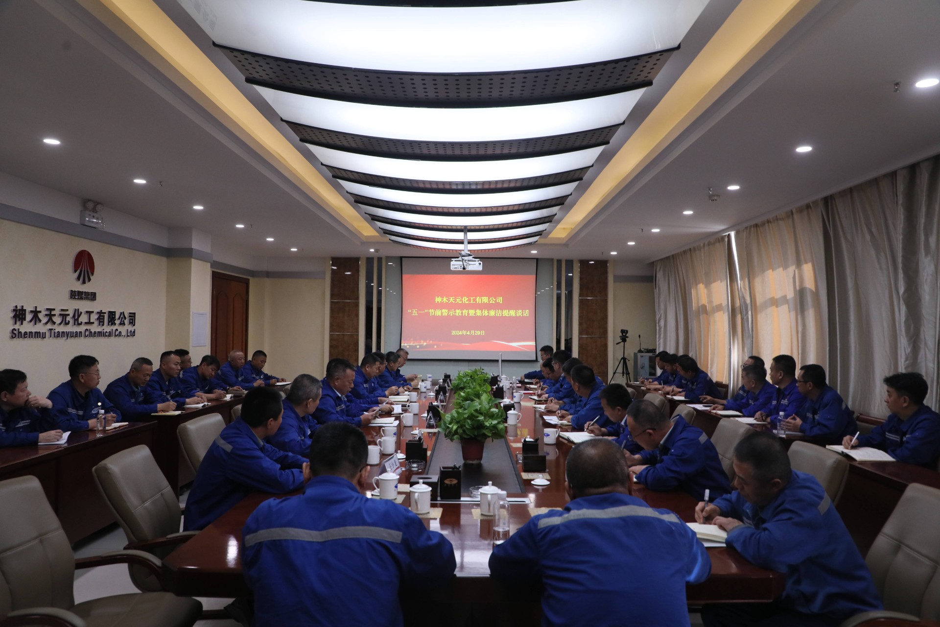 1714465065418037.jpeg 391A3588(1).jpg