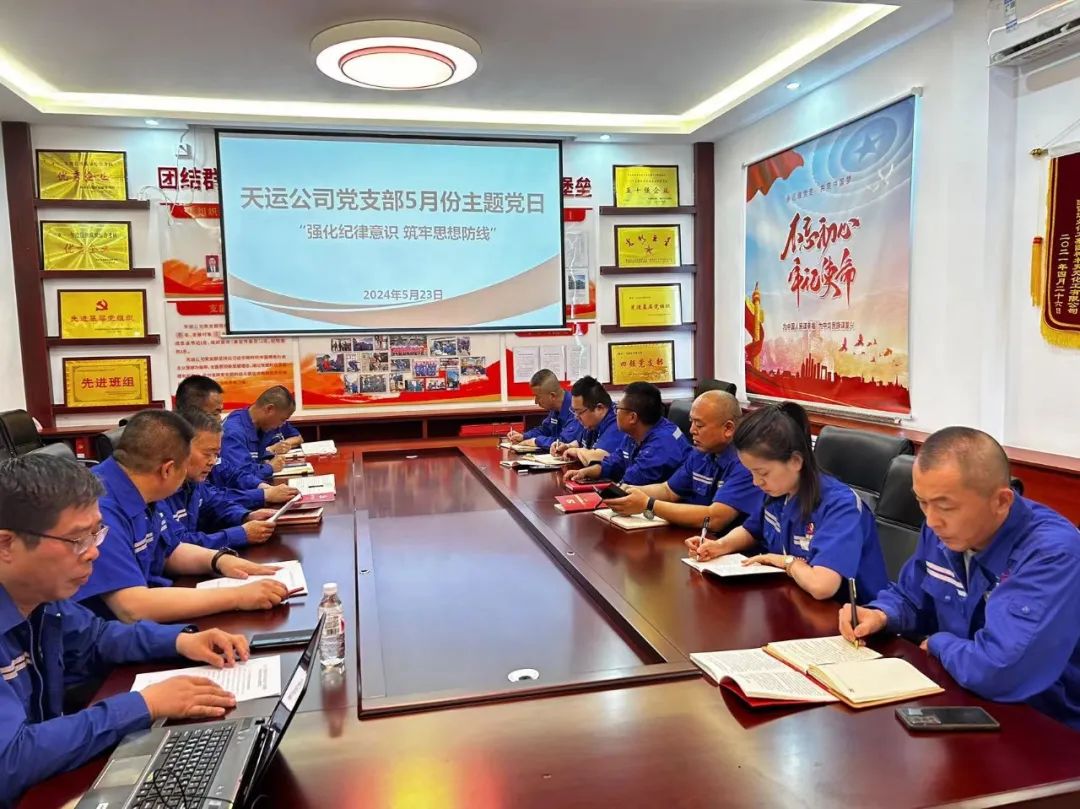 1716948489829938.jpeg 微信图片_20240529100747.jpg