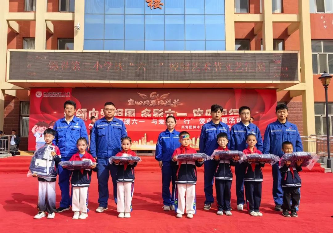 1717484840286683.jpeg 微信图片_20240604150709.jpg