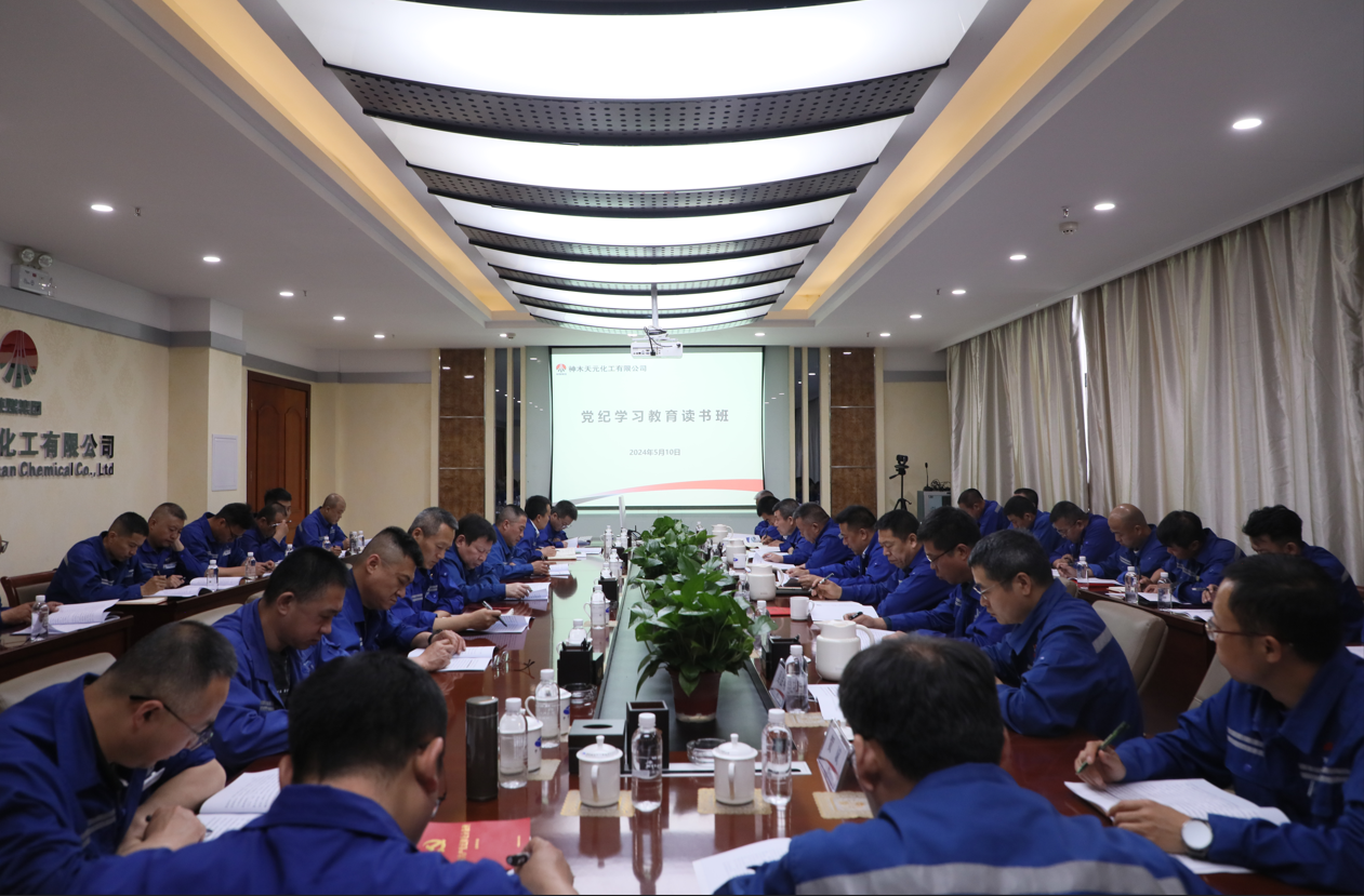 1721803787356794.png 微信图片_20240723172821.png