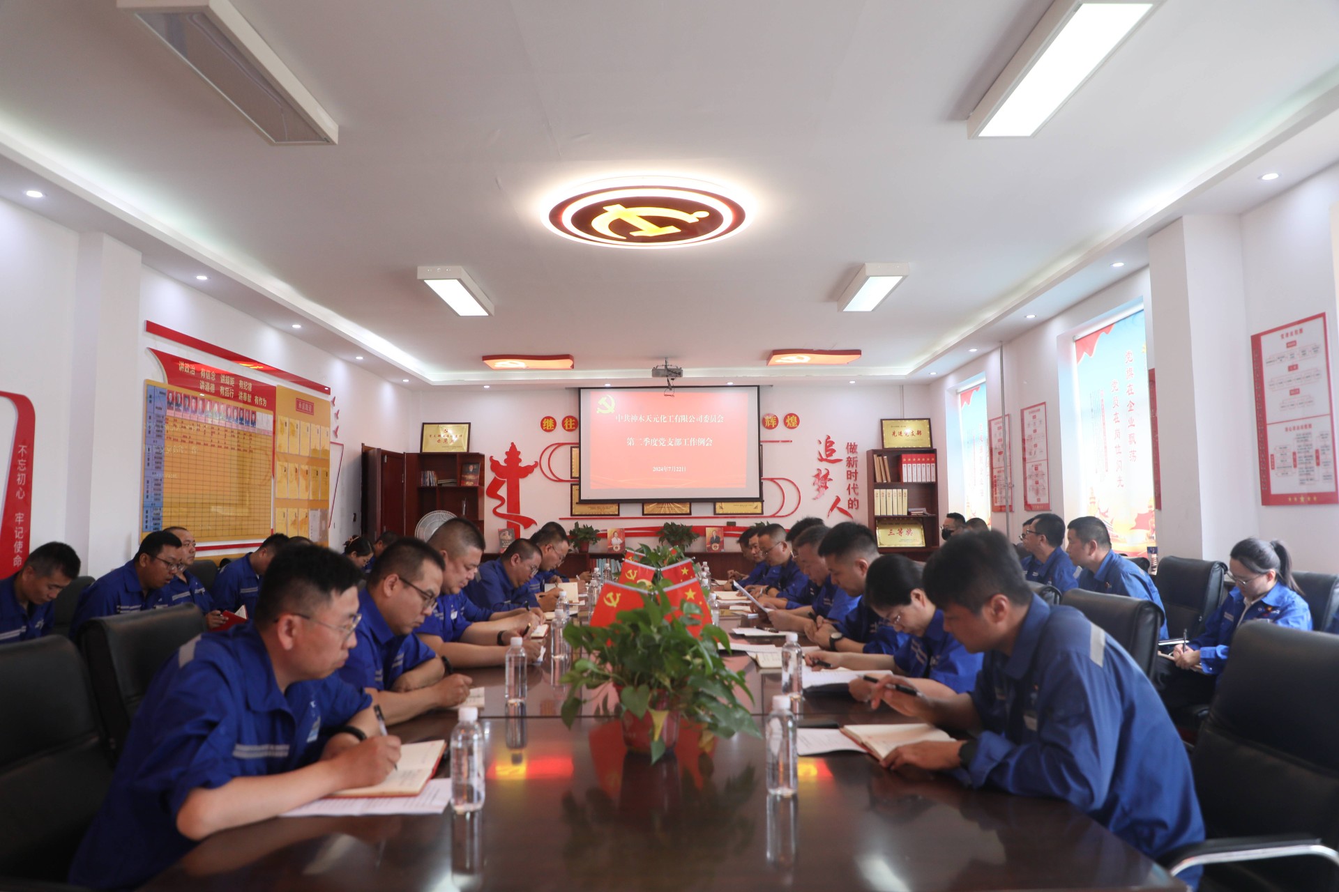 1721804041228034.jpeg 微信图片_20240723173402(1).jpg