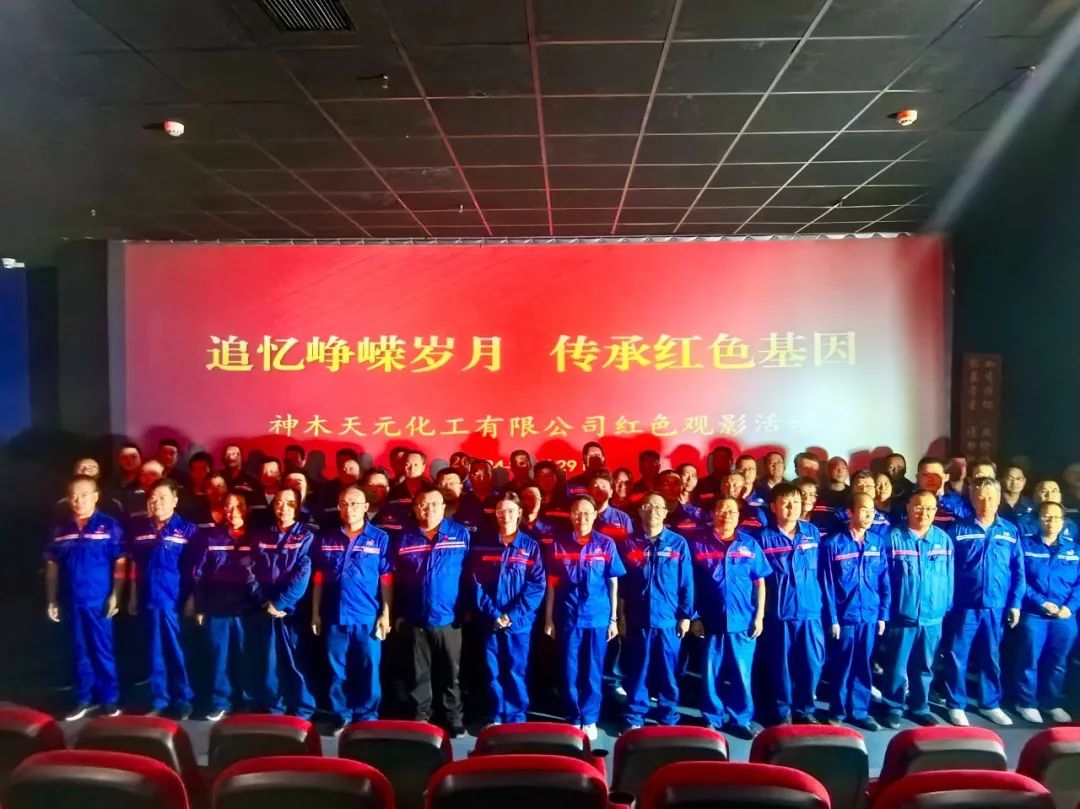 1725324797173934.jpeg 微信图片_20240903085305.jpg