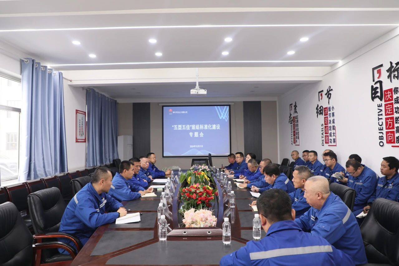 1730680555358659.jpeg ΢ÐÅͼƬ_20241104083544.jpg