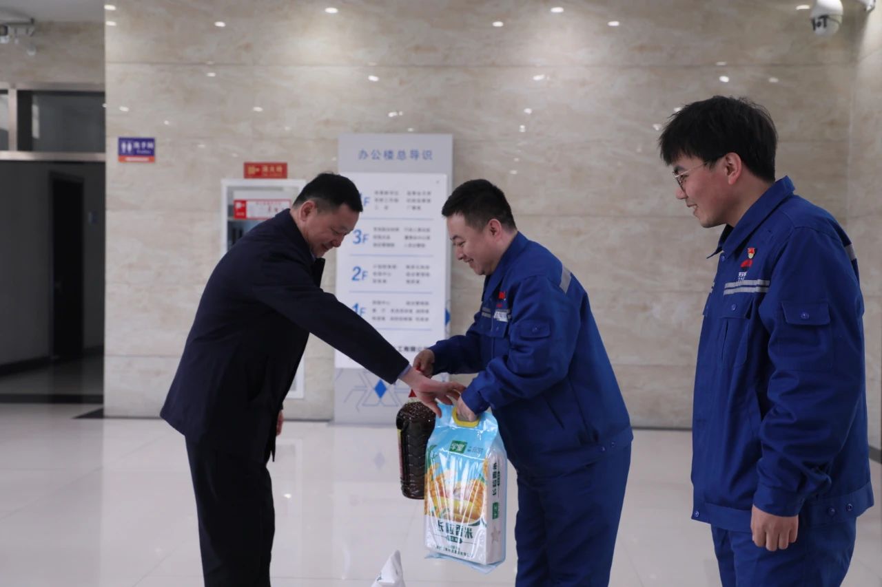 1737451378984705.jpeg 微信图片_20250121172238.jpg