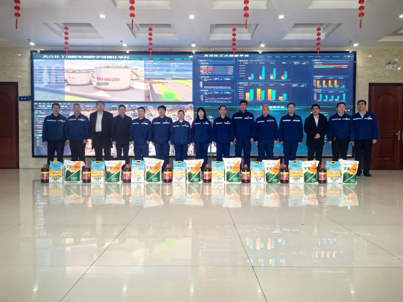 1737451414207677.jpeg 微信图片_20250121172246.jpg