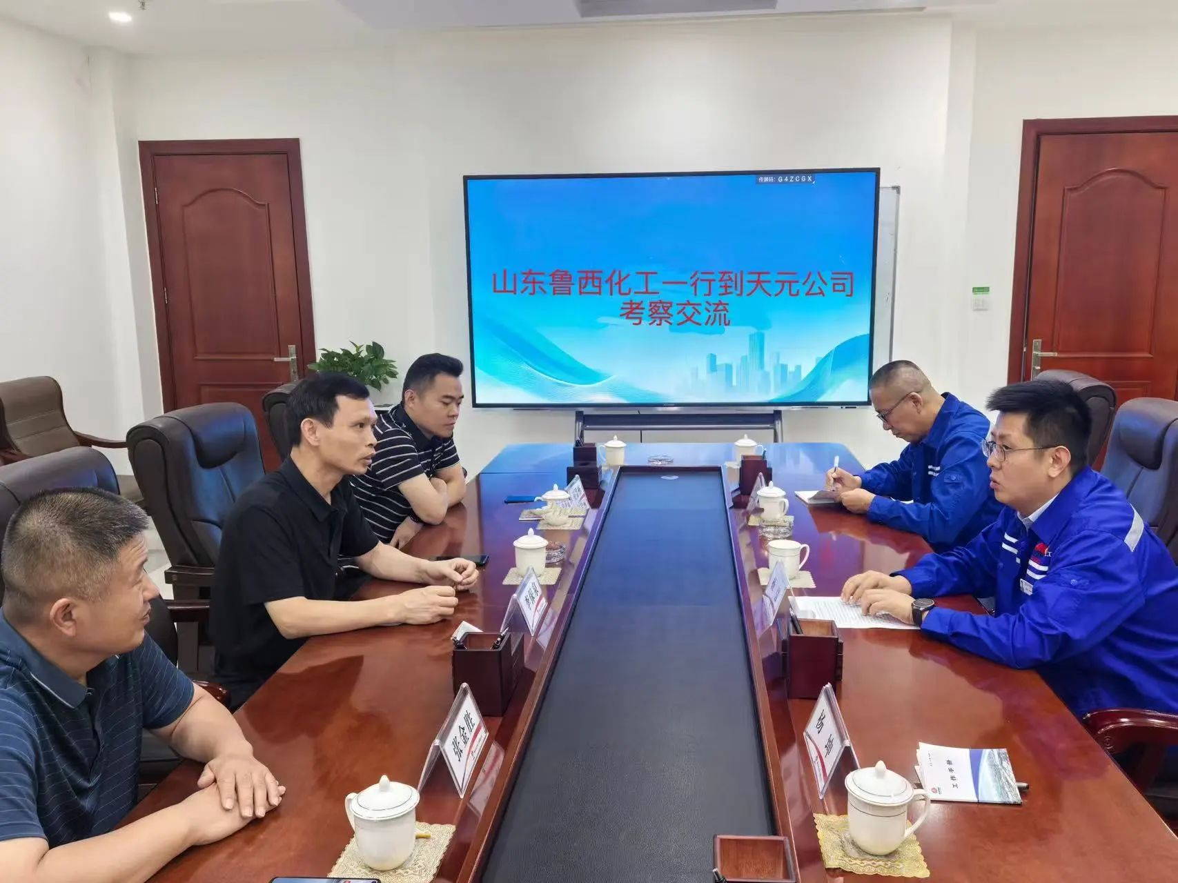 1755735741336068.jpeg 微信图片_20250821082317.jpg