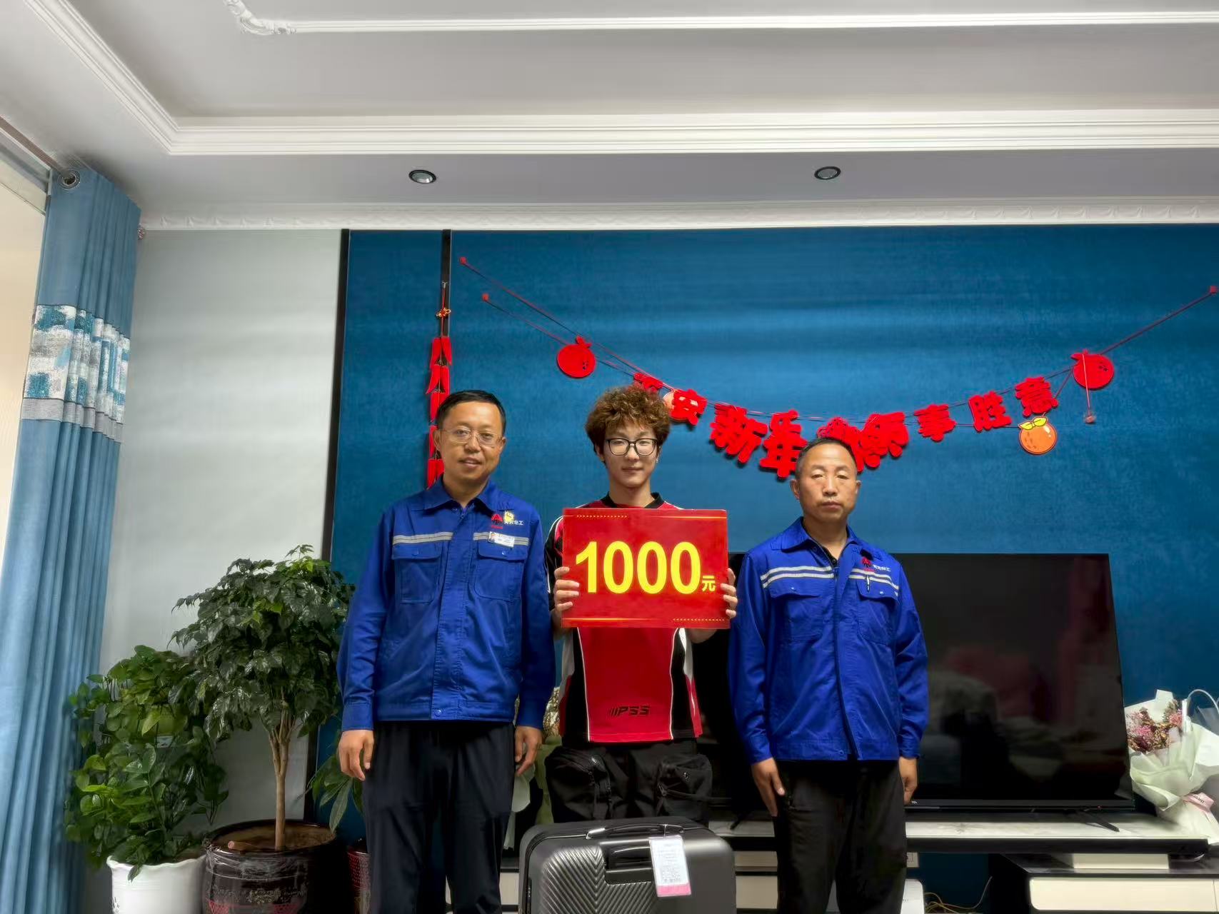 1755735953342803.jpeg ΢ÐÅͼƬ_20250821082647.jpg