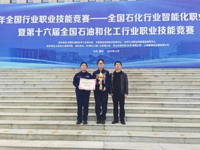 1763944988221075.png 微信图片_2025-11-24_084453_988.png