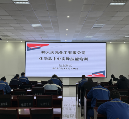 1767611683868070.png 8.png