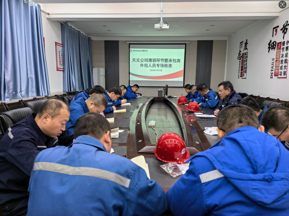 1768812562989205.png 11.png