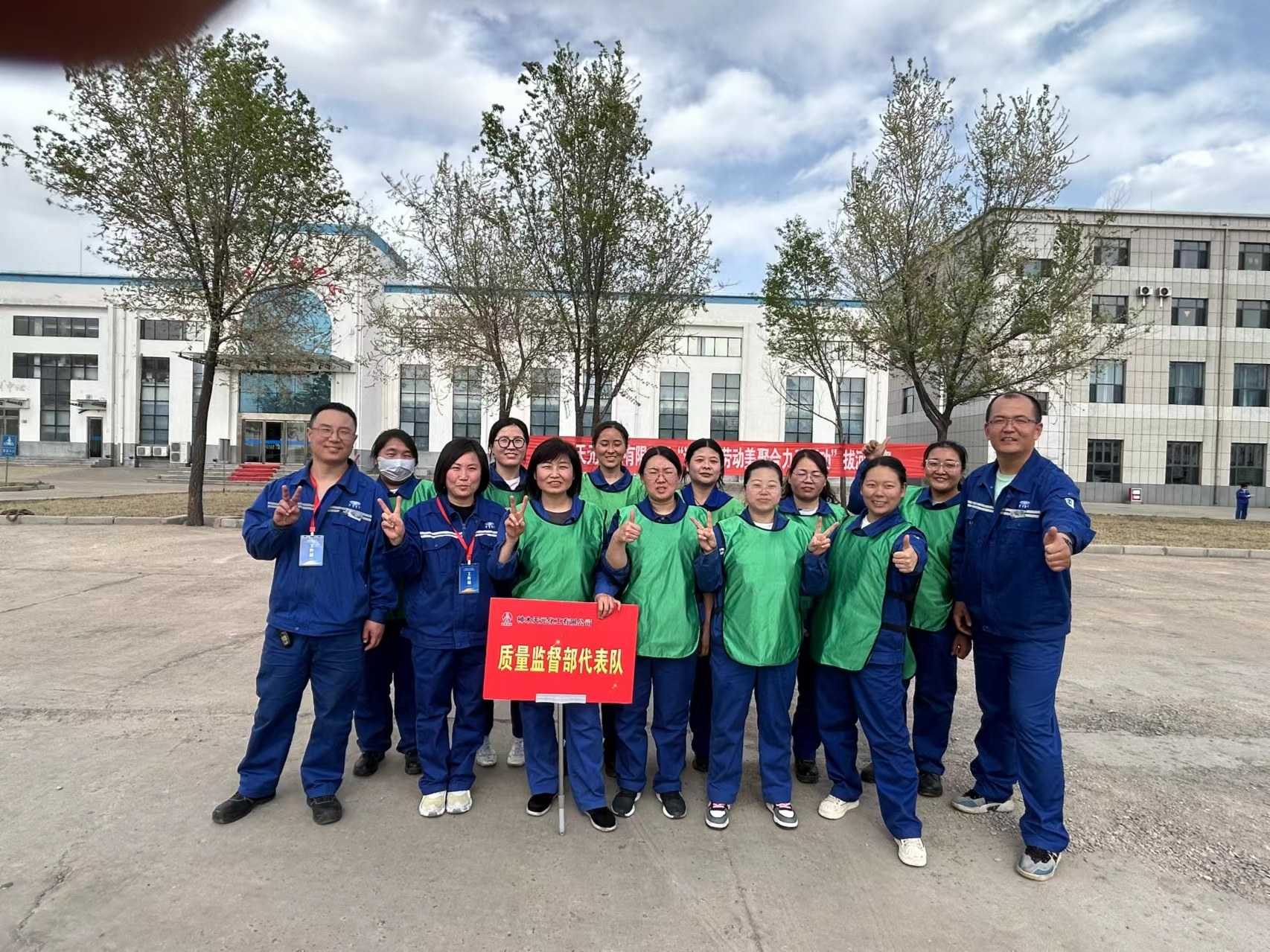 1768989574235521.jpeg 微信图片_20240521190603(1).jpg