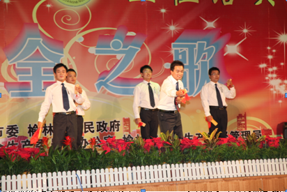 HJC�ƽ�ǡ�����(�й���)Ψһ�ٷ���վ