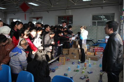 HJC�ƽ�ǡ�����(�й���)Ψһ�ٷ���վ