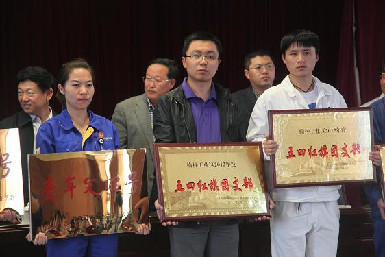 ��˾������֧���ٻ����ĺ�����֧���������ƺ�