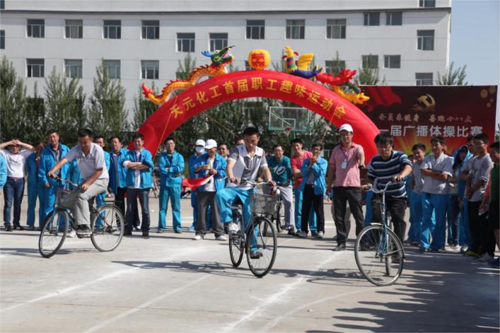 ���г�������Ŀ