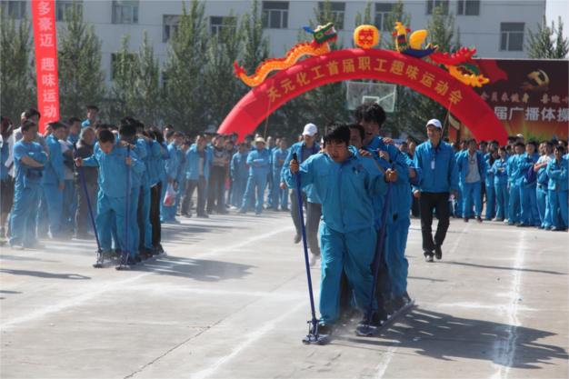 Э��������Ŀ