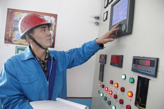 HJC�ƽ�ǡ�����(�й���)Ψһ�ٷ���վ