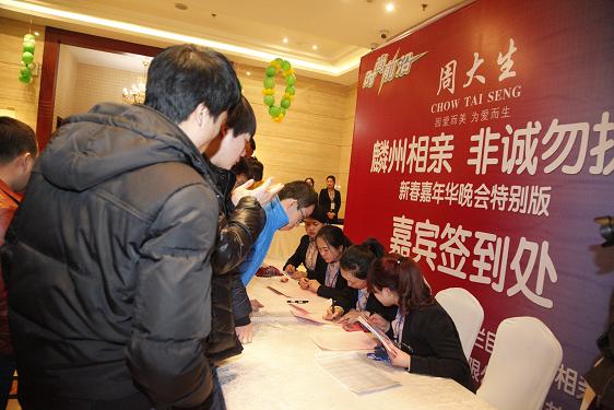 HJC�ƽ�ǡ�����(�й���)Ψһ�ٷ���վ