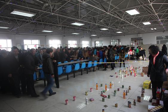 �������ջ�ֳ�