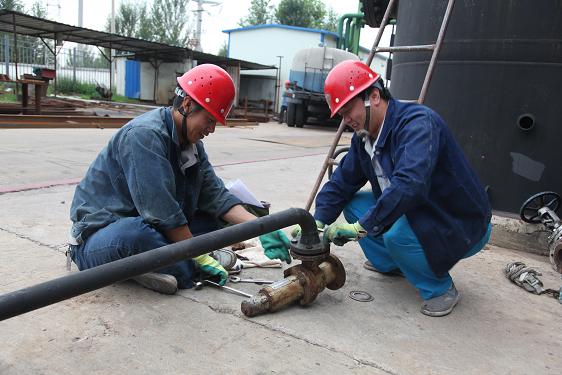 ���ó������󡢺��ǹ����ڼ��ް�ȫ��