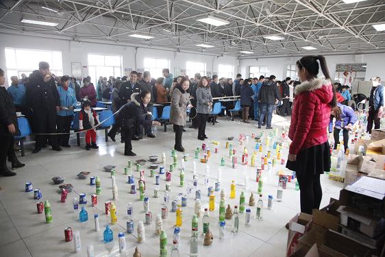 HJC�ƽ�ǡ�����(�й���)Ψһ�ٷ���վ