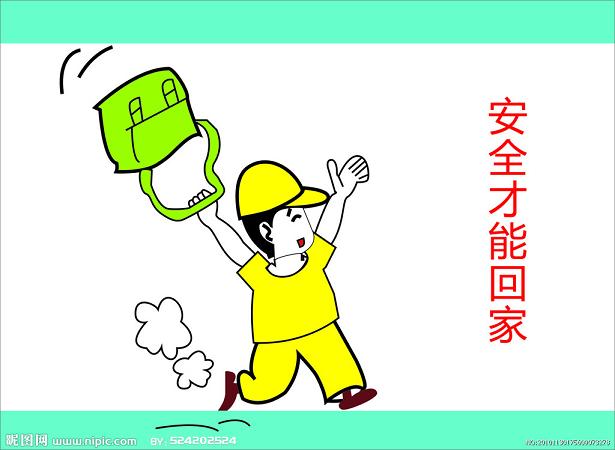 HJC�ƽ�ǡ�����(�й���)Ψһ�ٷ���վ