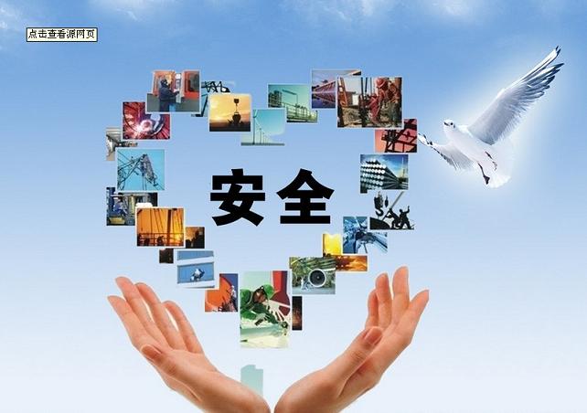 HJC�ƽ�ǡ�����(�й���)Ψһ�ٷ���վ