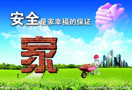 HJC�ƽ�ǡ�����(�й���)Ψһ�ٷ���վ