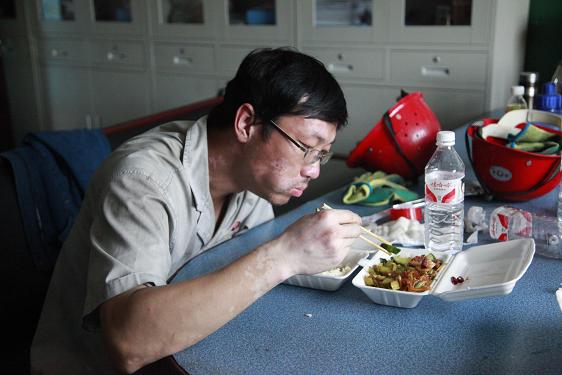 HJC�ƽ�ǡ�����(�й���)Ψһ�ٷ���վ