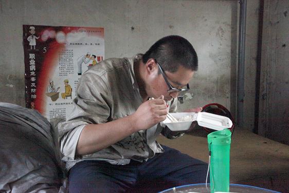 HJC�ƽ�ǡ�����(�й���)Ψһ�ٷ���վ