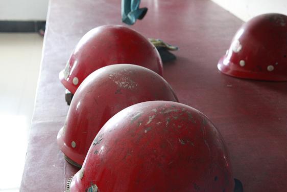 HJC�ƽ�ǡ�����(�й���)Ψһ�ٷ���վ