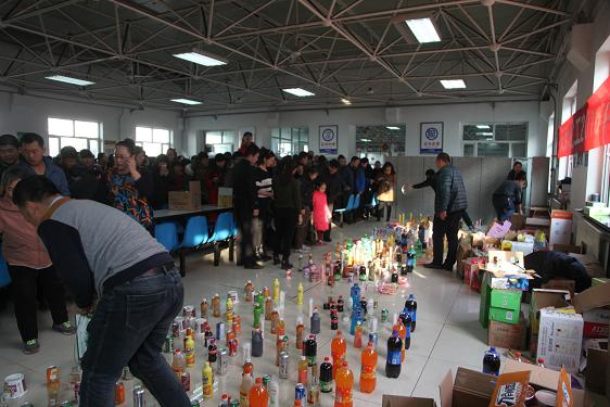 HJC�ƽ�ǡ�����(�й���)Ψһ�ٷ���վ