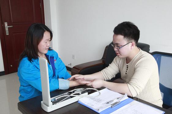 HJC黄金城·集团(中国区)唯一官方网站