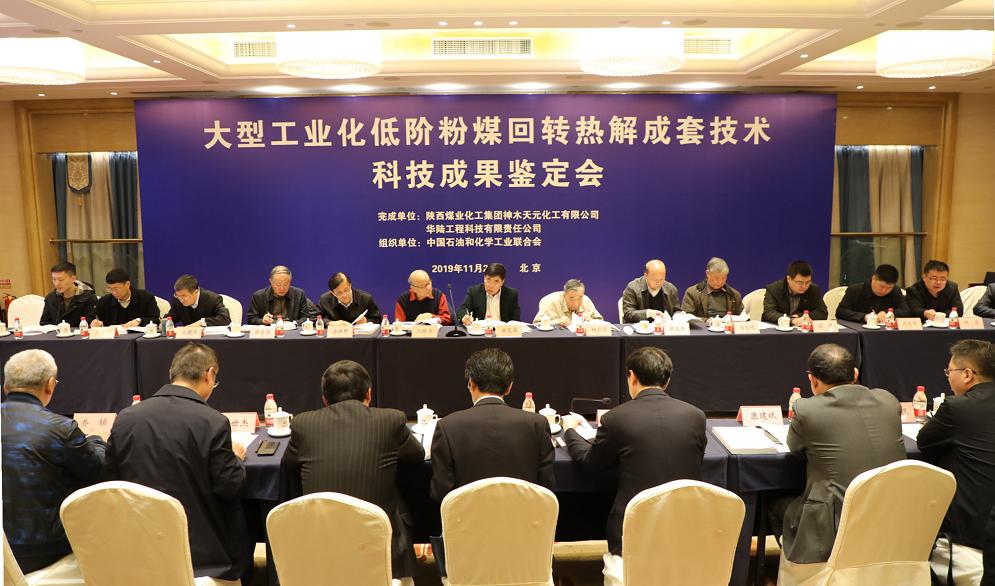 HJC�ƽ�ǡ�����(�й���)Ψһ�ٷ���վ