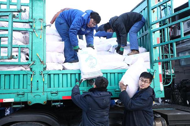 HJC�ƽ�ǡ�����(�й���)Ψһ�ٷ���վ