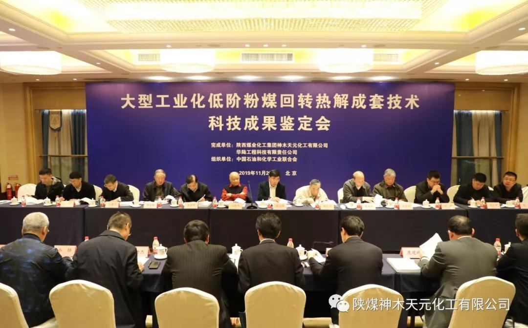 HJC�ƽ�ǡ�����(�й���)Ψһ�ٷ���վ