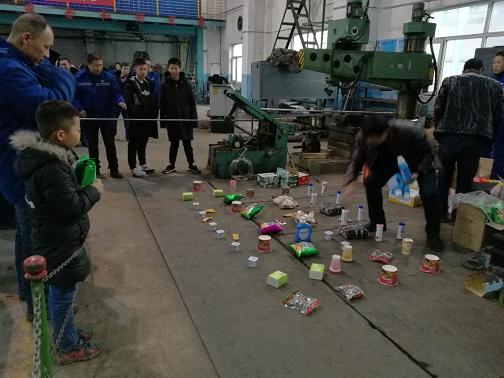 HJC�ƽ�ǡ�����(�й���)Ψһ�ٷ���վ