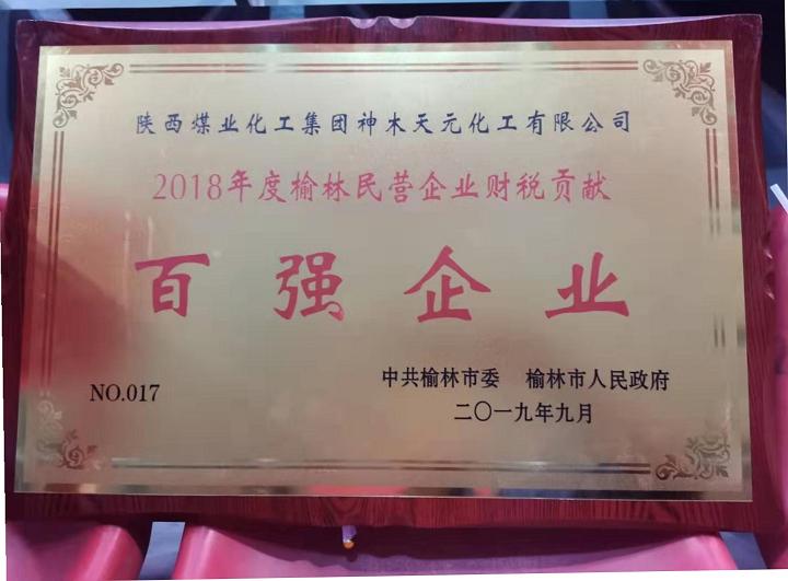 HJC�ƽ�ǡ�����(�й���)Ψһ�ٷ���վ