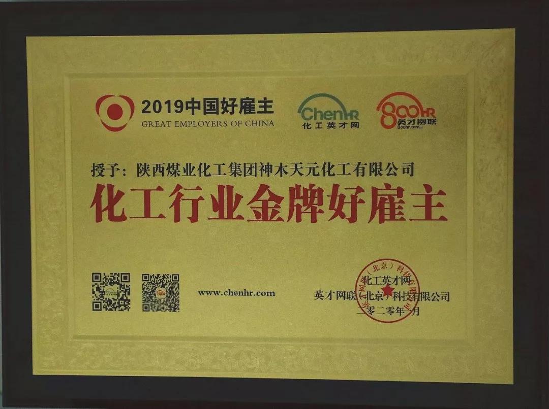 HJC�ƽ�ǡ�����(�й���)Ψһ�ٷ���վ