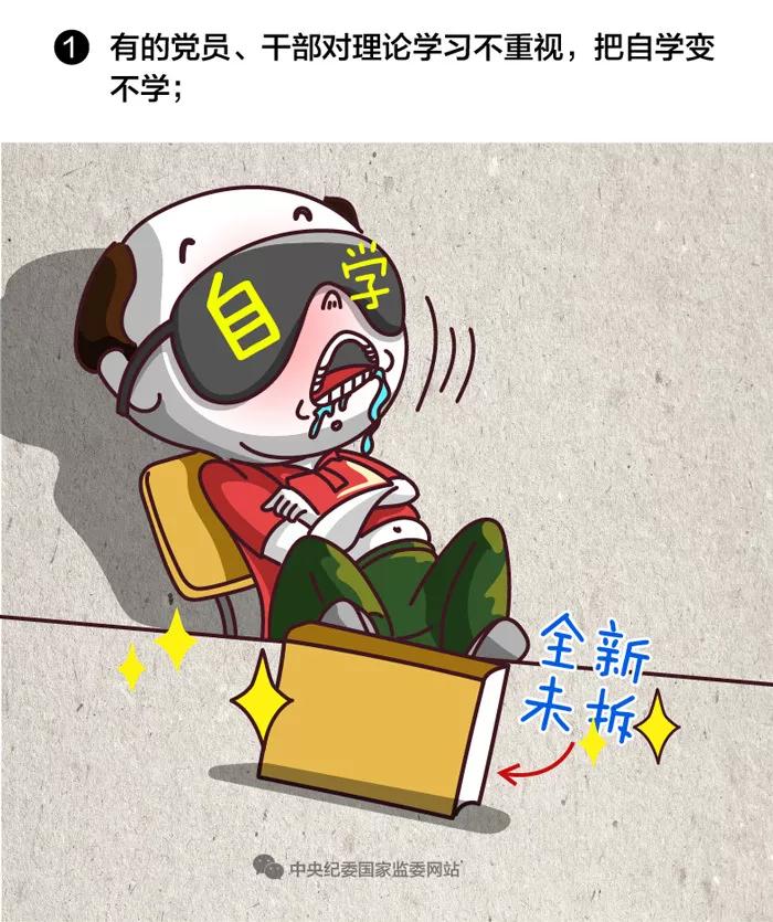 HJC�ƽ�ǡ�����(�й���)Ψһ�ٷ���վ