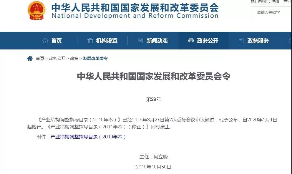 HJC�ƽ�ǡ�����(�й���)Ψһ�ٷ���վ