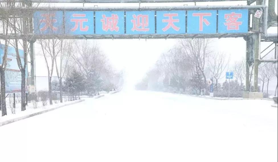 HJC�ƽ�ǡ�����(�й���)Ψһ�ٷ���վ
